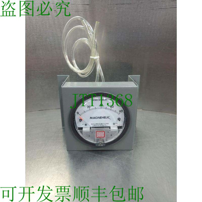 原装供应DWYER MAGNEHELIC W51W TC 压力计,安装。 6E-4