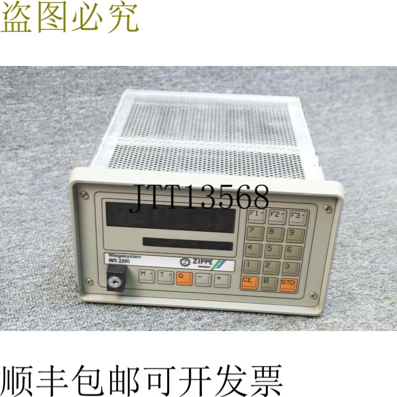 原装供应ZIPPE称重系统 WS2200 拉链 WS2200/E-033-080