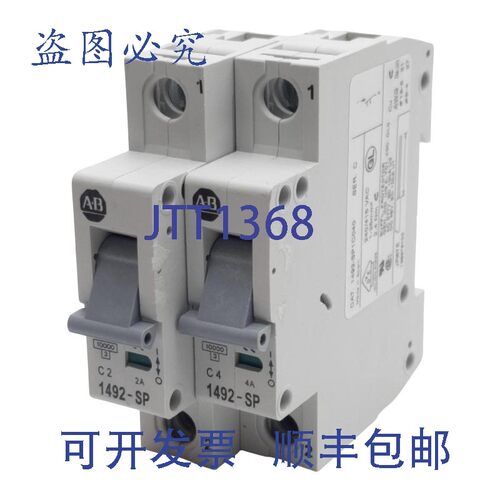 原装供应2 件装 Allen Bradley 1492-SP1C040 断路器,单极,4A 2