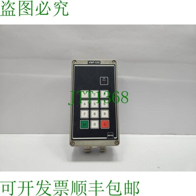 原装供应Stento VMP 530 主要电台 Rev.01