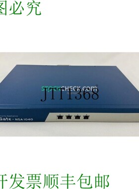 原装供应Nexcom NSA 1040 1U 机架式网络安全设备