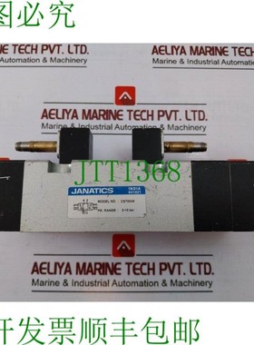 原装供应JANATICS CS70009 2-10BAR
