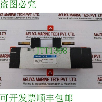 原装供应JANATICS CS70009 2-10BAR