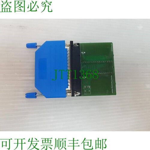 原装供应内存程序 ME294V05005