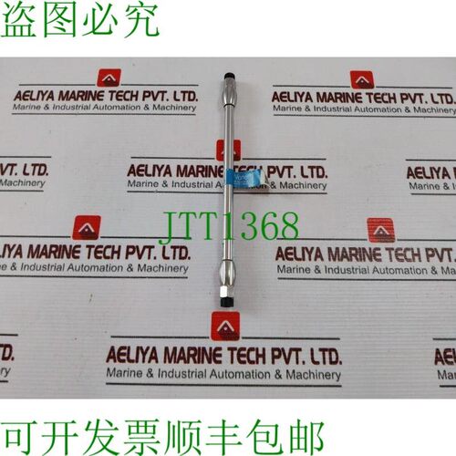 原装供应Waters 186000422 MS C18 3.5μM 3.0X150mm 柱