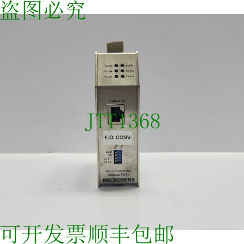 原装供应MICROSENS MS650420 FE 媒体系统工业 PROFI 100BASE-FX/