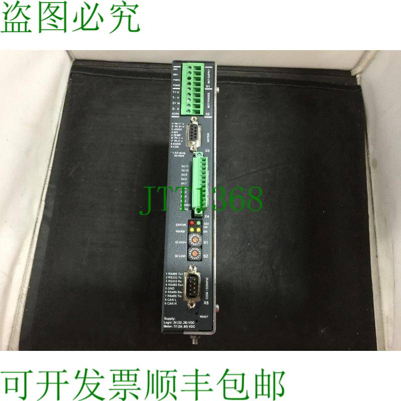 原装供应LinMot 0150-1664 伺服控制器 24VDC已测试