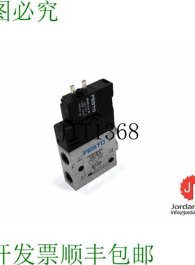 原装供应FESTO 196888 单电磁气门 /  CPE14-M1BH-3GL-QS-8