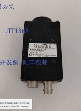 原装供应TELI CS8320SCB-03 C 机 型号 TK4689A8