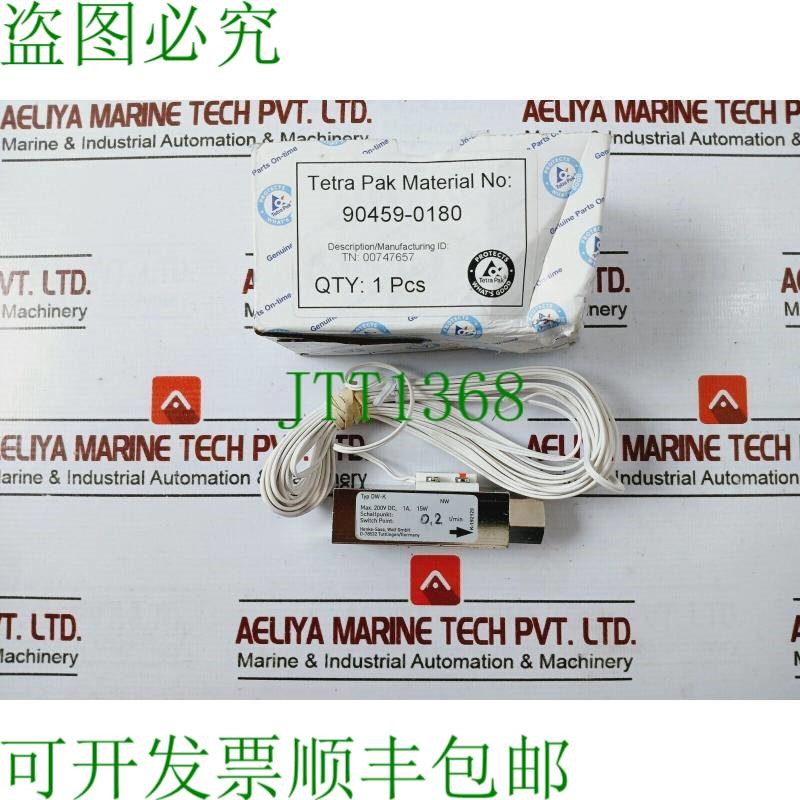 原装供应HENKE-SASS DW-K 活塞流量开关 0.2 L/min 200V DC 1A 15