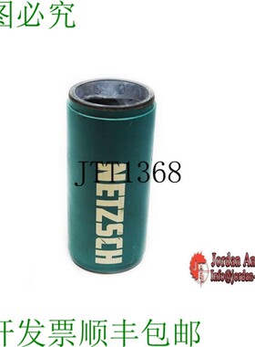 原装供应耐驰 NEMOLAST S45 定子 NMO38SY