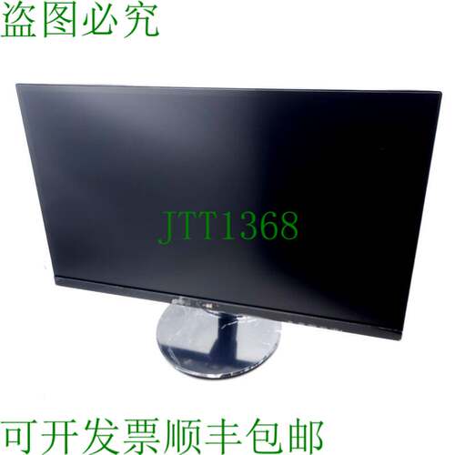 原装供应Viewsonic VA2759-SMH IPS 显示器 带 FreeSync HDMI 和