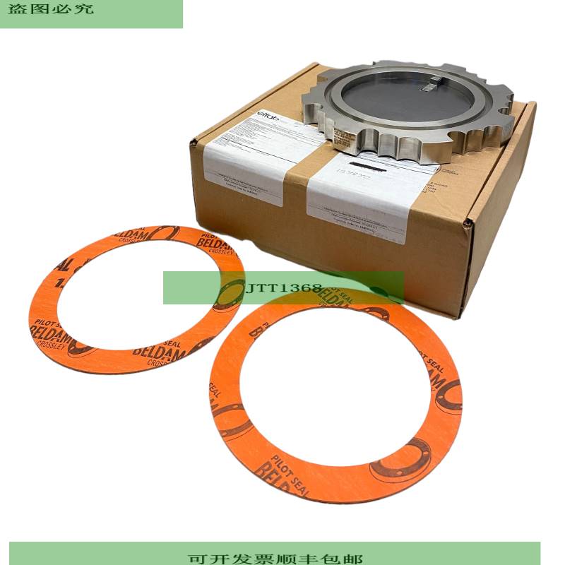 Elfab DSC-AGS-150-GRL-NVS Disco De Ruptura Para Uso Industri