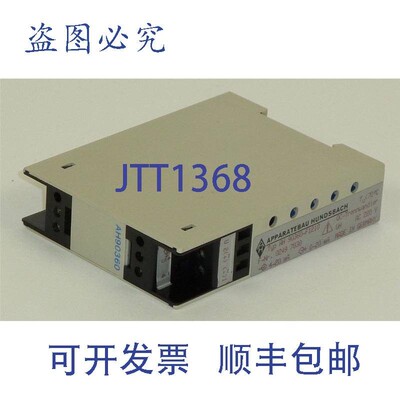 原装供应Aparatebau Hundsbach 直流隔离转换器,AH 90360-F1210