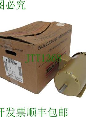原装供应电池 BALDOR EM3559T 3 230/460V 3450RPM 7/8 伏