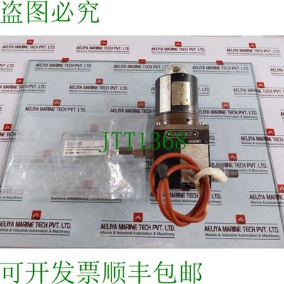 原装供应Saacke ESV 12 开关,6441118020,230V,5 年,IP65
