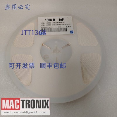原装供应CL10B102KB8NNNC CL10B102KBNC 1608B1nF 贴片陶瓷电阻 0