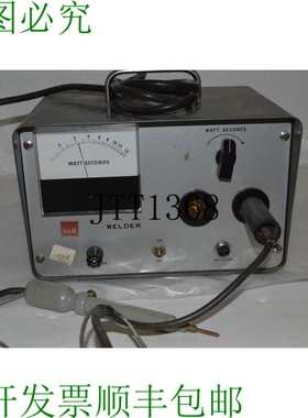 原装供应TC BALDWIN LIMA HAMILTON CORP 型号 复古 34 BLH 焊机