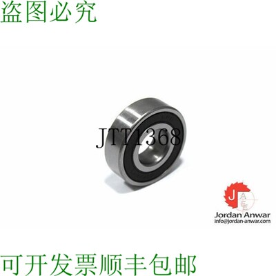 原装供应LFD 6203-2RS 深沟球轴承/轴承 6203-2RS