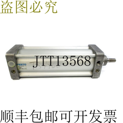 原装供应费斯托 DNU-100-250PPV-A 21528391 14184 145PSI NSNP