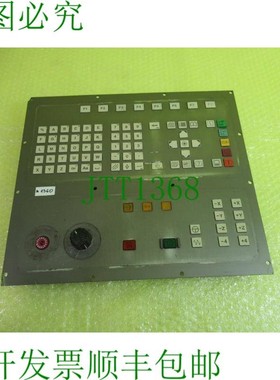 原装供应UNI-PRO RAFI Lage 2 BE-HAUPT3 D 20.004571-00841 _ _