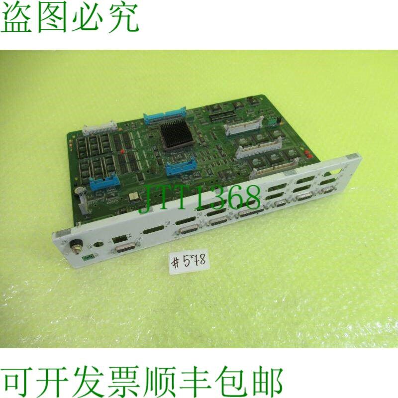 原装供应海德海因 326 096-02 _ 323257-03 卡 _  578
