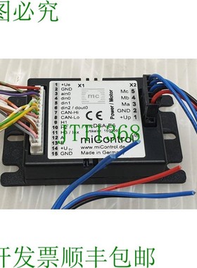 原装供应miControl mcDSA-E6, 1502097 发动机驱动