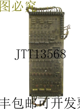 原装供应华纳与SWAsey公司 5351 UNMP