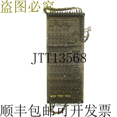 原装供应华纳与SWAsey公司 5351 UNMP