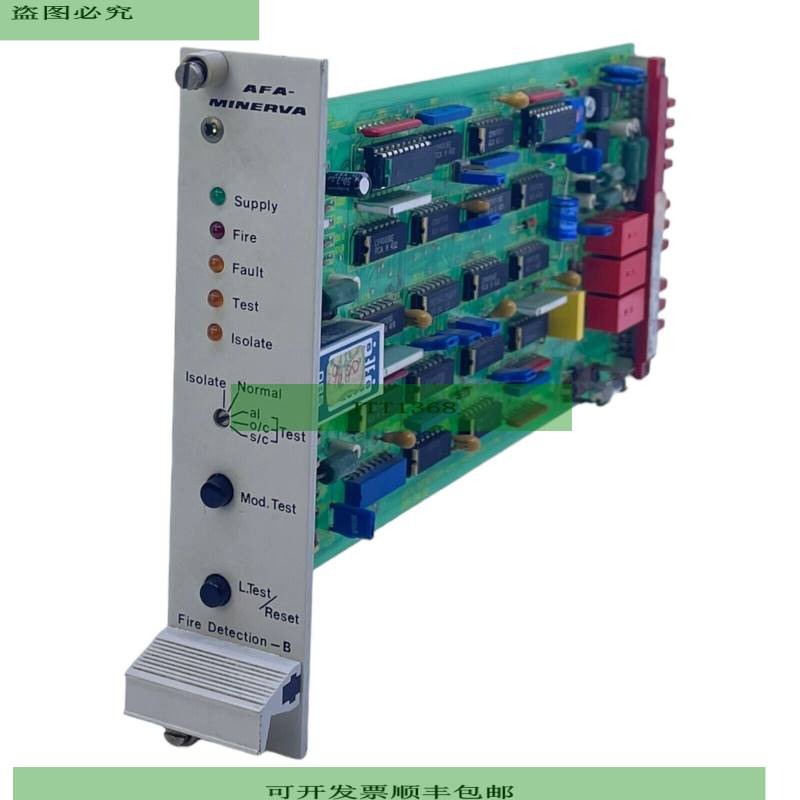 AFA Miverva Mod. Assy 288 1/03817 Fire-Detection-B Fire-Dete