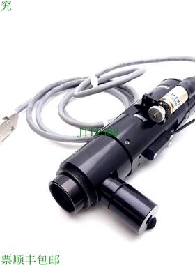 原装供应Navitar 1-52097 12 倍变焦电动镜头,可调节,?8 毫米同轴