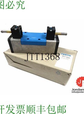 原装供应FESTO 151871 电磁阀底板 /  JMFH-5/2-D-3-C