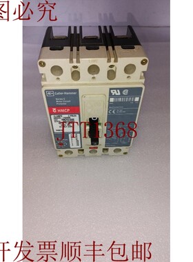 原装供应Cutler Hammer HMCP015E0C 15A 3P 电机电路保护器