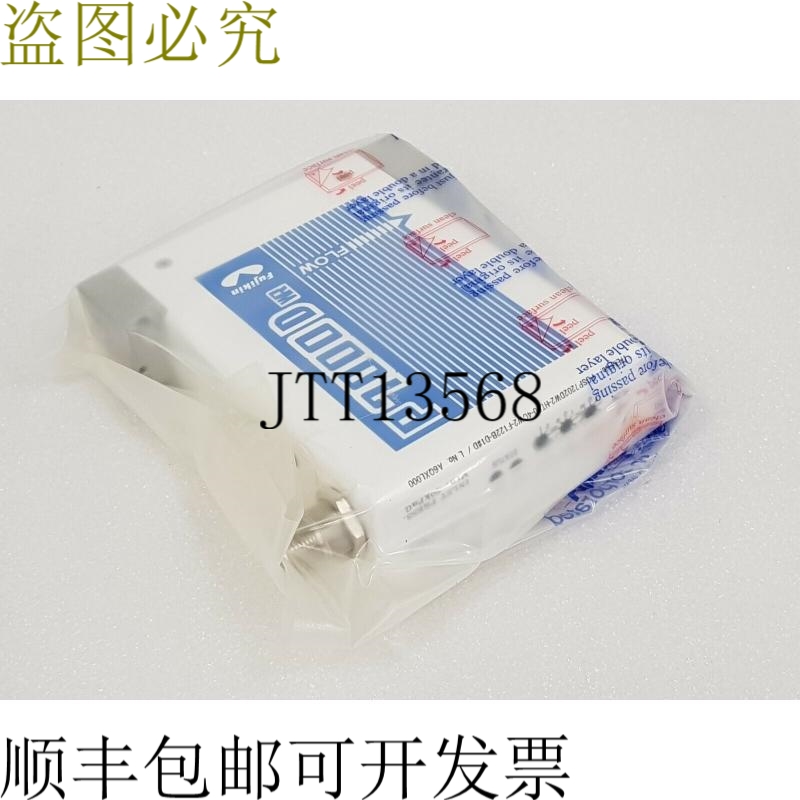 原装供应金 P7000D MASS 流量控制器 FCSP7202DW2-HT50-4CW2-F122