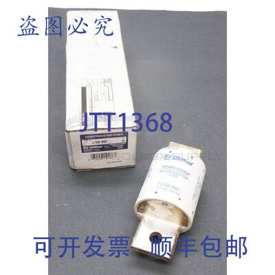 开关 LITTLEFUSE L70S 800 开关 700VAC 650VDC