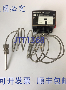 原装供应ASHCROF T424T10030 XBXFS 温度调节设备 15A，125/250/4