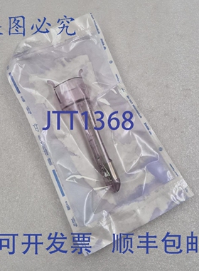 原装供应INMODE MorpheusV AG607403A