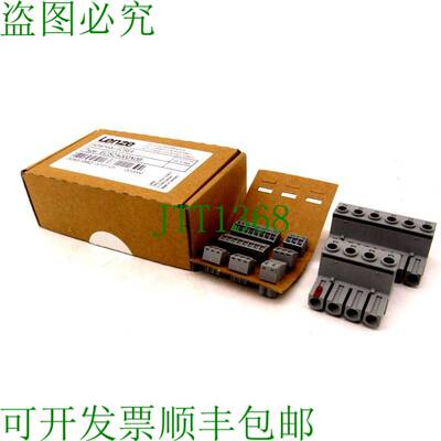 原装供应LENZE ECSZA000X0B 连接器套装 ASSEMBLY ECSEA
