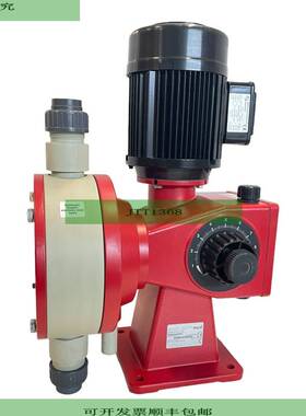 Jesco MEMDOS E360 Dosierpumpe f&amp;amp;amp;amp;amp;uuml