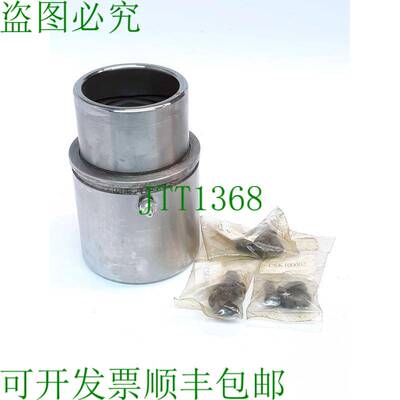 原装供应Lamina GLAC-250-S 肩衬