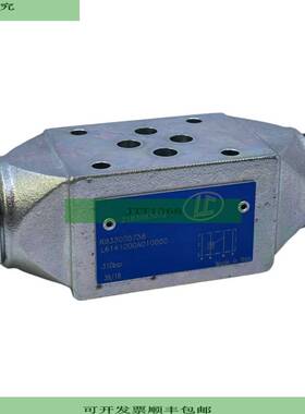 LC R933005758 V&amp;aacute;lvula De Magnetismo 310BAR