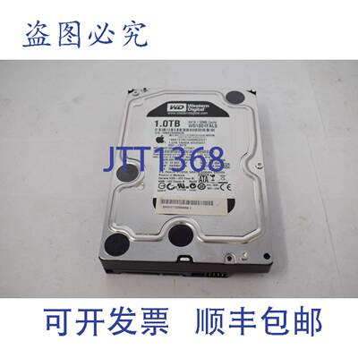 现货供应数据 WD1001FALS-41Y6A1 鱼子酱黑 1TB 7200RPM SATA HDD