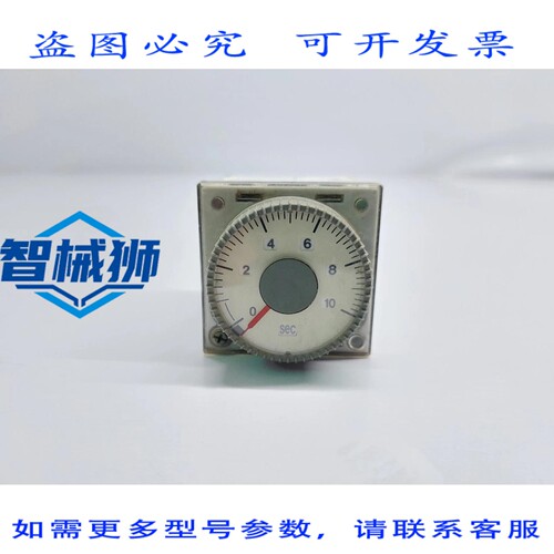 原装供应 定时器多范围进口工业 NAIS PM4H ATC22171