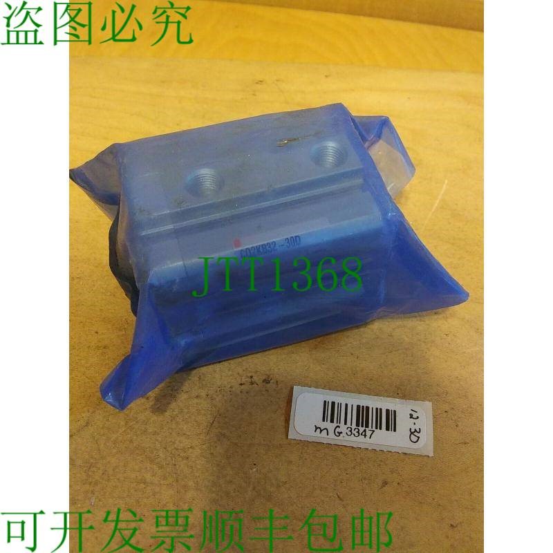 原装供应CQ2KB32-30D