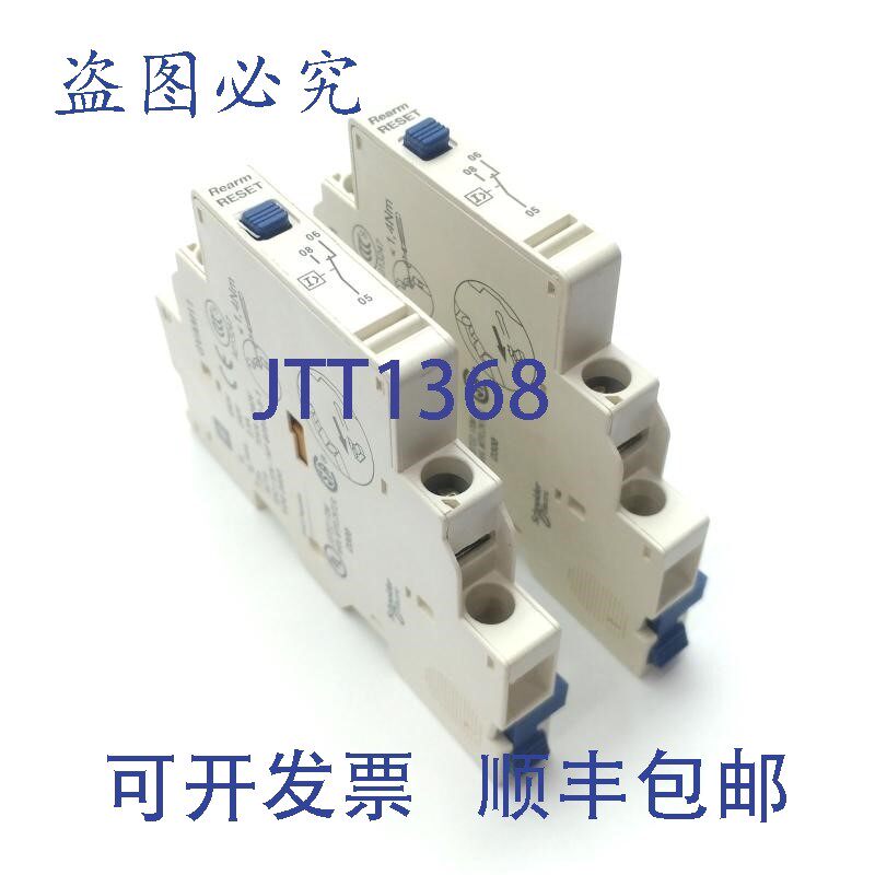 原装供应2 件套施耐德 GVAM11 断路器辅助触点,SPDT,690VAC 2.5