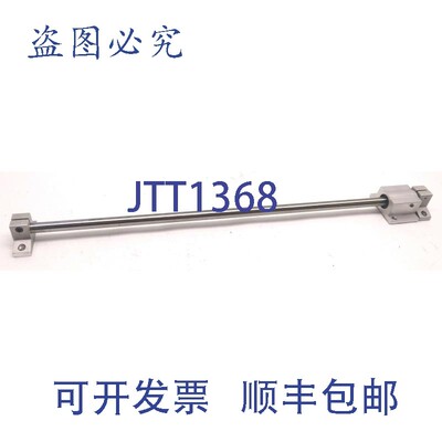 原装供应Thomson SPB 6 轴承座,3/8 英寸 x 15-3/8 英寸杆,14
