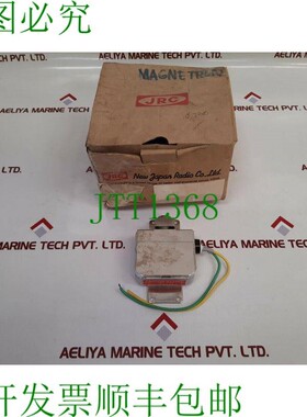 原装供应JRC m1475a 磁控管