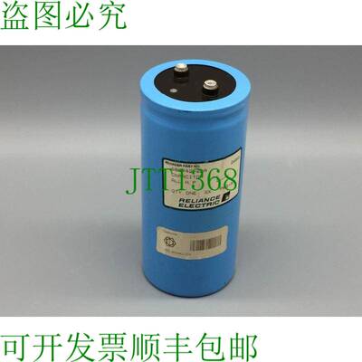 原装供应RELIANCE 600442-22A 全电容器类型 CGS 3000MF