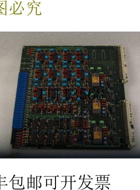 原装供应小野测仪 H7MR015 板