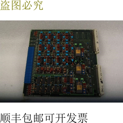 原装供应小野测仪 H7MR015 板